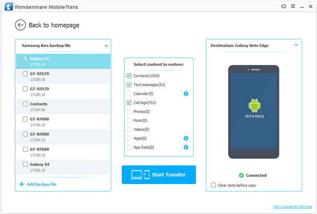 Recover text messages from Samsung Kies backup